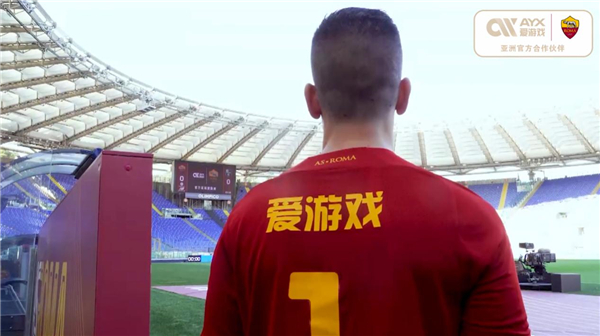 信仰